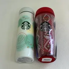 スターバックス タンブラー　2個セット