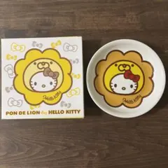 Item thumbnail for item 41285027-3a51-4929-b53b-f0f0ad29dbd0