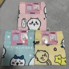 ちいかわ ハンドタオル しまむら