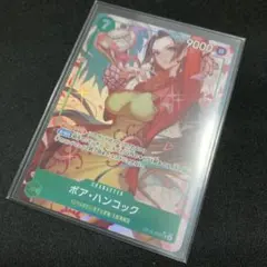 センタリング良好美品！ボア・ハンコック SRパラレル OP16-032 - メルカリ