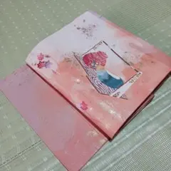 Item thumbnail for item 50fe9a67-e341-47db-85ca-e5cf64eff6be