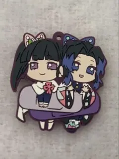 鬼滅の刃 ラバーストラップ