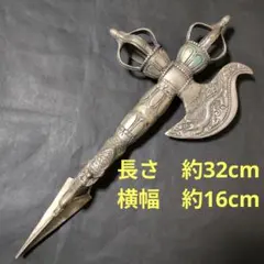 2026年最新】法具 プルパの人気アイテム - メルカリ