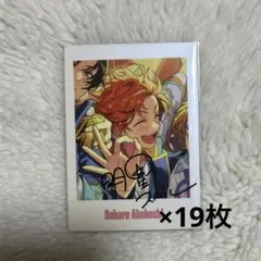 明星スバル とるパカ! あんさんぶるスターズ! ハート型缶バッジVol.7,8