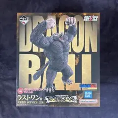 2026年最新】一番くじ ドラゴンボール ラストワン賞の人気アイテム