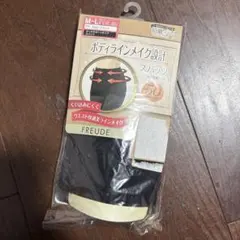 Item thumbnail for item 5a212959-96ea-493f-a53b-cd9faad2ba9d