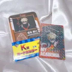 一番くじ　僕のヒーローアカデミア　更に向こうへ爆豪勝己