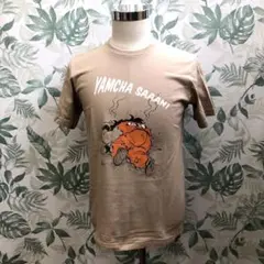 GR231 ユニクロ 半袖Tシャツ ジャンプコラボ ドラゴンボール ヤムチャ M