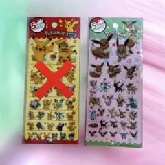 Item thumbnail for item 9842b914-9a6b-4c14-91d4-4398d439457a