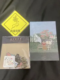 嵐 限定御朱印 限定アクリル絵馬と御朱印帳付き - メルカリ
