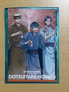 れ様 リクエスト 2点 まとめ商品