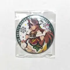 【未開封】ハピネスチャンス ウマ娘 缶バッジ　シンボリルドルフ ウマ娘 ハピチャン ハピネス チャンスくじ アクリルスタンド