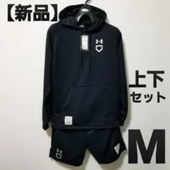 【新品】アンダーアーマー　上下セット No-5A