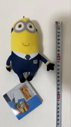 怪盗グルーのミニオン超変身　マスコット　〜AVL〜　ぬいぐるみ