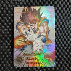 2025年最新】ドラゴンボールヒーローズ ugm1-sec4の人気アイテム