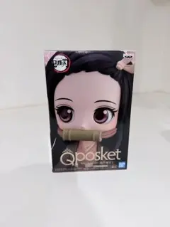 Qposket 竈門禰豆子 フィギュア 約14cm