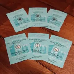 ロクシタン シャンプー サンプル