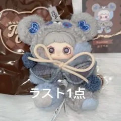 Meymei メイメイ　ぬいぐるみ　bear くまクッキー　 水色　ラムネ