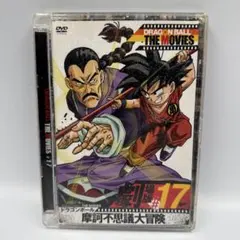 SAKURA様 リクエスト 2点 まとめ商品