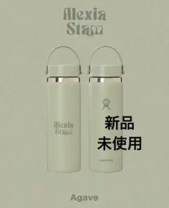 2026年最新】ALEXIA STAM 弁当箱・水筒の人気アイテム - メルカリ