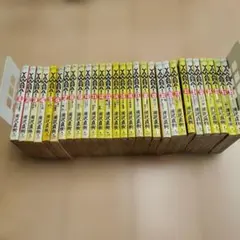 【最終値下げ】YAWARA! 1-29巻 全巻セット 浦沢直樹