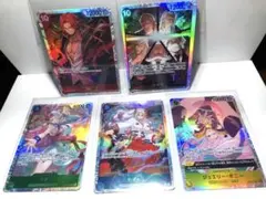 く*ま様 ワンピースカード　最新弾受け継がれる意志　SR5枚セットまとめ売り