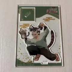 忍たま ナンジャタウン 食満留三郎 アクリルスタンド