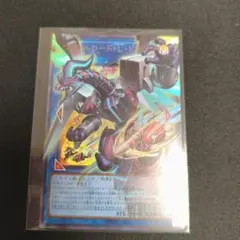 真ゲッターロボ スリーブ40枚 スーパーロボット大戦Vクルセイド - メルカリ