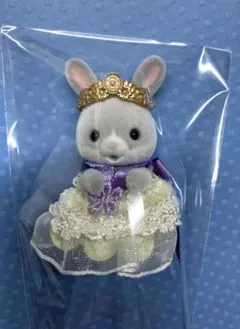 シルバニア　わたウサギの赤ちゃん