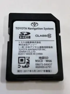 TOYOTA 純正 カーナビ用地図SDカード NSCD-W66 - メルカリ