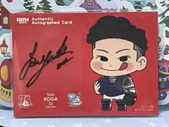 Item thumbnail for item 70499054-24f0-4b8c-875b-5abad58a0e46