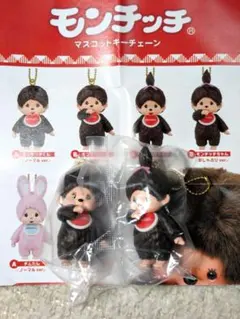 EveryLittleThing　モンチッチ(2体セット) 2026年最新】every little thing モンチッチの人気アイテム - メルカリ