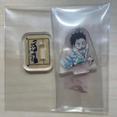 ハイキュー 岩泉一 アクリルスタンド ミニ