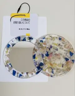 新品 アンエバー ミラー オンワード樫山のサムネイル