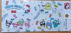 ハローキティ 50周年記念 シールセット　新品