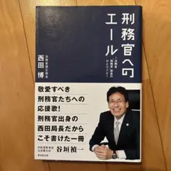 Item thumbnail for item 1c2adb1f-23d2-4e21-b177-750d4879b008