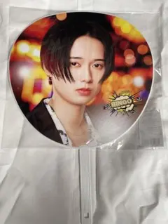 HiHi Jets うちわ Arena Tour 2024 井上瑞稀 - メルカリ