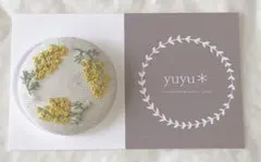 ミモザ 刺繍　ブローチ
