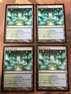 kawai shun様 リクエスト 8点 まとめ商品