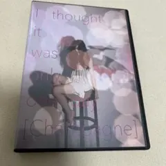 [Champagne]/I thought it was only one d…