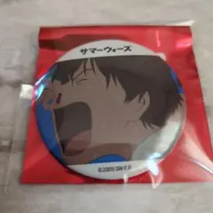 2026年最新】サマーウォーズ缶バッジの人気アイテム - メルカリ