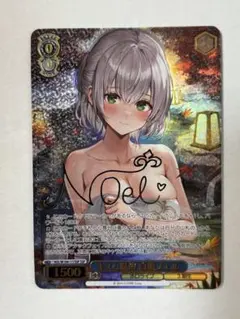 次*日様 PSA10 キミと混浴 白銀ノエル ホロライブ ヴァイス