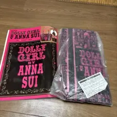 DOLLY GIRL BY ANNA SUI トートバッグ　付録【未使用】