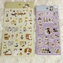 モフサンド シール 2枚