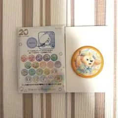 ダッフィー&フレンズ ランダム ワッペン クッキーアン