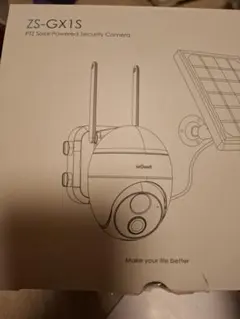 2026年最新】zs－gx1sの人気アイテム - メルカリ