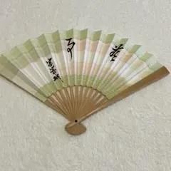 Item thumbnail for item 85ca5f54-7615-42ab-87cd-d3d0a8ac000d