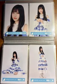 クマッくま様 リクエスト 4点 まとめ商品