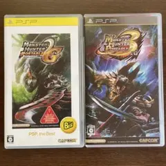 モンスターハンター ポータブル 2ndG 3rd