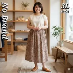3L 大きいサイズ 花柄ロングスカート ウエストゴム ゆったり モカブラウン